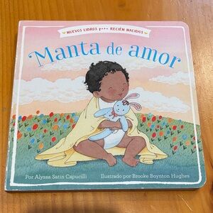 Spanish Language MANTA DE AMOUR Board Book Baby Kids Illustrated